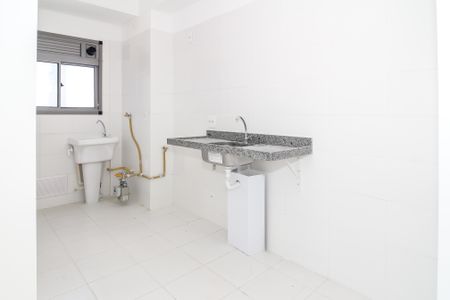 Apartamento à venda com 44m², 2 quartos e sem vagaCozinha