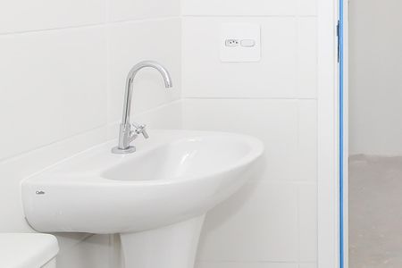 Apartamento à venda com 44m², 2 quartos e sem vagaBanheiro