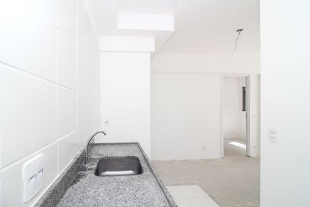 Apartamento à venda com 44m², 2 quartos e sem vagaCozinha