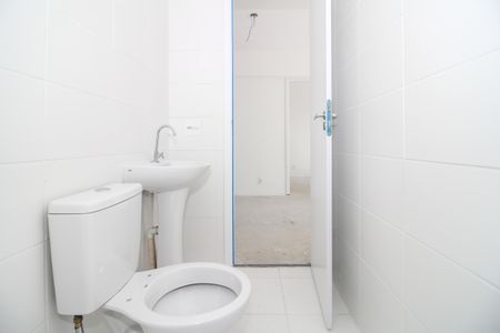 Apartamento à venda com 44m², 2 quartos e sem vagaBanheiro