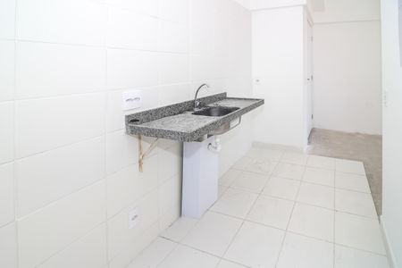 Apartamento à venda com 44m², 2 quartos e sem vagaCozinha