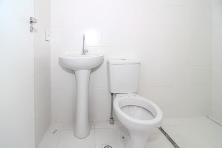 Apartamento à venda com 44m², 2 quartos e sem vagaBanheiro da Suíte