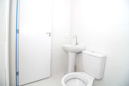 Apartamento à venda com 44m², 2 quartos e sem vagaBanheiro da Suíte