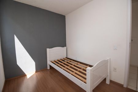Quarto 1 de apartamento para alugar com 2 quartos, 45m² em Nossa Senhora da Conceição, Contagem