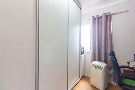Apartamento à venda com 65m², 3 quartos e 1 vagaQuarto 1
