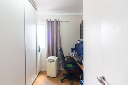 Apartamento à venda com 65m², 3 quartos e 1 vagaQuarto 1