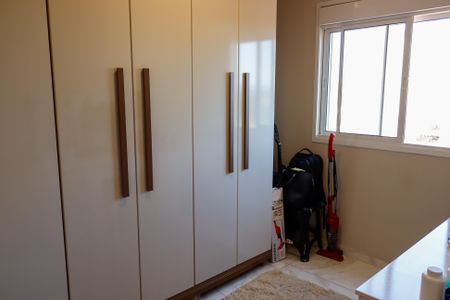 Apartamento para alugar com 44m², 2 quartos e 1 vagaQuarto 1