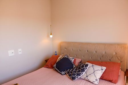 Apartamento para alugar com 44m², 2 quartos e 1 vagaQuarto 2