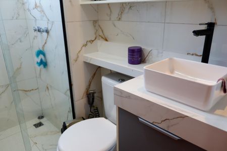 Apartamento para alugar com 44m², 2 quartos e 1 vagaBanheiro