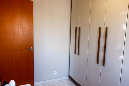 Apartamento para alugar com 44m², 2 quartos e 1 vagaQuarto 1