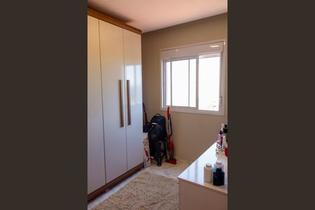 Apartamento para alugar com 44m², 2 quartos e 1 vagaQuarto 1