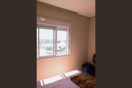 Apartamento para alugar com 44m², 2 quartos e 1 vagaQuarto 2