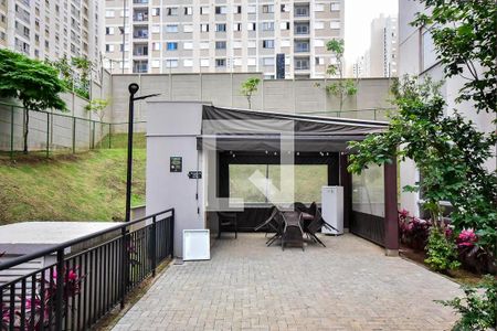 Apartamento para alugar com 44m², 2 quartos e 1 vagaÁrea comum - Churrasqueira