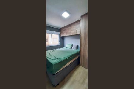 Apartamento para alugar com 48m², 2 quartos e 1 vagaQuarto 1