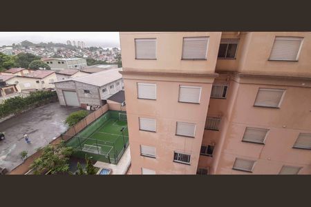 Apartamento para alugar com 48m², 2 quartos e 1 vagaVista do Quarto 1