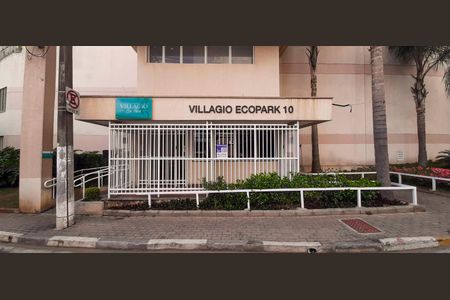 Apartamento para alugar com 48m², 2 quartos e 1 vagaFachada e portaria