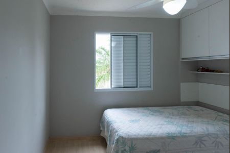 Apartamento à venda com 72m², 3 quartos e 1 vagaQuarto 1