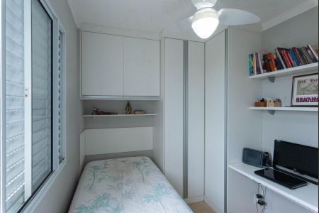 Apartamento à venda com 72m², 3 quartos e 1 vagaQuarto 1
