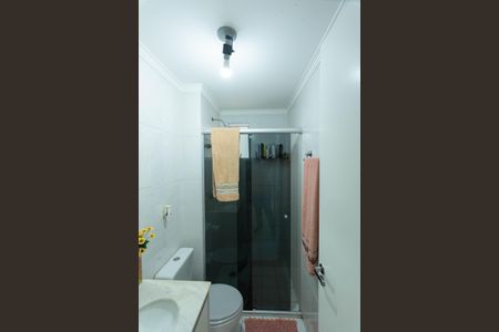 Apartamento à venda com 72m², 3 quartos e 1 vagaBanheiro