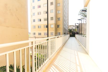 Apartamento à venda com 33m², 2 quartos e sem vaga Apartamento à venda com 33m², 2 quartos e sem vagaÁrea comum