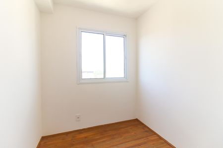 Apartamento à venda com 33m², 2 quartos e sem vaga Apartamento à venda com 33m², 2 quartos e sem vagaQuarto 1