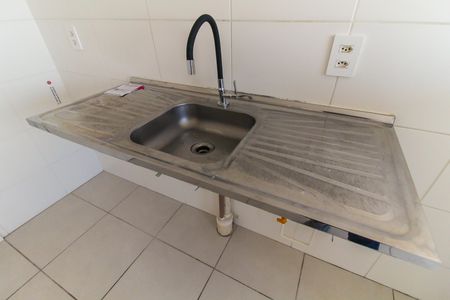 Apartamento à venda com 33m², 2 quartos e sem vaga Apartamento à venda com 33m², 2 quartos e sem vagaSala/Cozinha