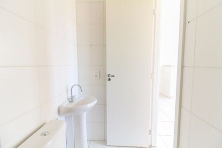 Apartamento à venda com 33m², 2 quartos e sem vaga Apartamento à venda com 33m², 2 quartos e sem vagaBanheiro