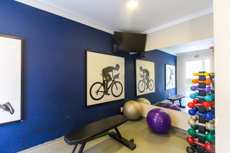 Apartamento à venda com 33m², 2 quartos e sem vaga Apartamento à venda com 33m², 2 quartos e sem vagaÁrea comum - Academia