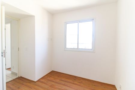 Apartamento à venda com 33m², 2 quartos e sem vaga Apartamento à venda com 33m², 2 quartos e sem vagaQuarto 2
