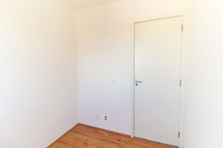Apartamento à venda com 33m², 2 quartos e sem vaga Apartamento à venda com 33m², 2 quartos e sem vagaQuarto 1