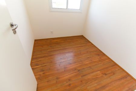 Apartamento à venda com 33m², 2 quartos e sem vaga Apartamento à venda com 33m², 2 quartos e sem vagaQuarto 1