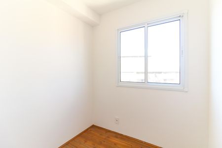 Apartamento à venda com 33m², 2 quartos e sem vaga Apartamento à venda com 33m², 2 quartos e sem vagaQuarto 1