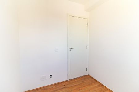 Apartamento à venda com 33m², 2 quartos e sem vaga Apartamento à venda com 33m², 2 quartos e sem vagaQuarto 1
