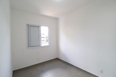 Apartamento para alugar com 55m², 2 quartos e 1 vagaQuarto