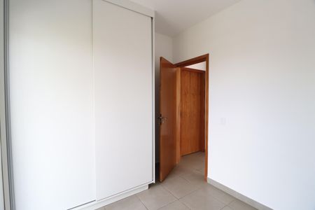 Apartamento para alugar com 55m², 2 quartos e 1 vagaSuite