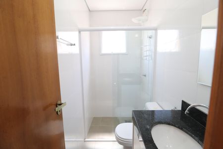 Apartamento para alugar com 55m², 2 quartos e 1 vagaBanheiro Social