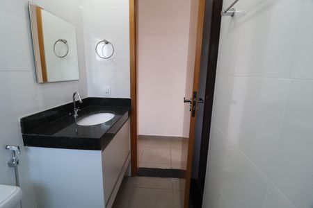 Apartamento para alugar com 55m², 2 quartos e 1 vagaBanheiro Social