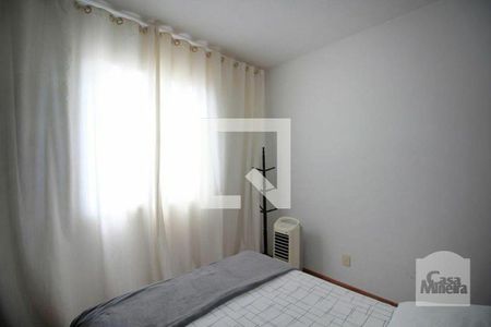 Apartamento à venda com 55m², 2 quartos e 1 vagaQuarto 