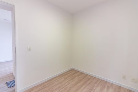 Apartamento à venda com 48m², 2 quartos e 1 vagaQuarto 2