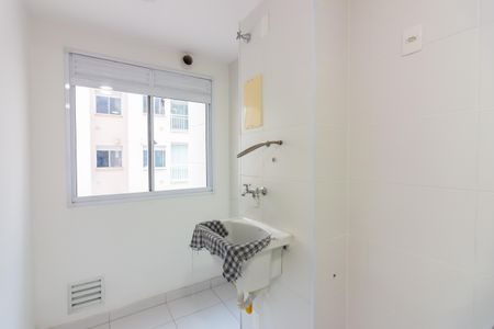 Apartamento à venda com 48m², 2 quartos e 1 vagaÁrea de Serviço 