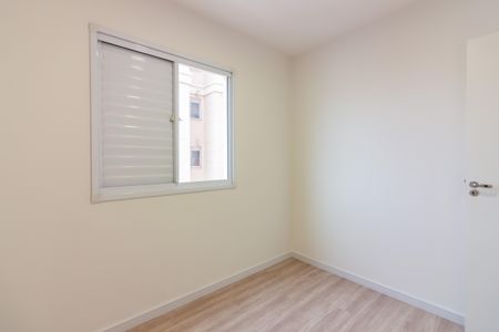 Apartamento à venda com 48m², 2 quartos e 1 vagaQuarto 2