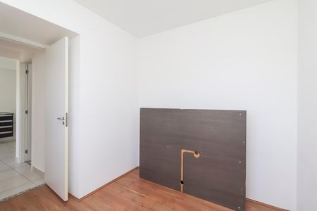 Apartamento à venda com 33m², 2 quartos e sem vagaQuarto 1