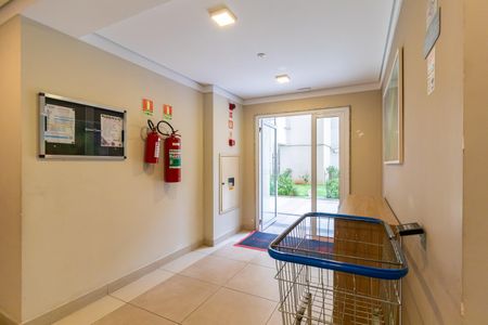 Apartamento à venda com 33m², 2 quartos e sem vaga Apartamento à venda com 33m², 2 quartos e sem vagaHall de entrada