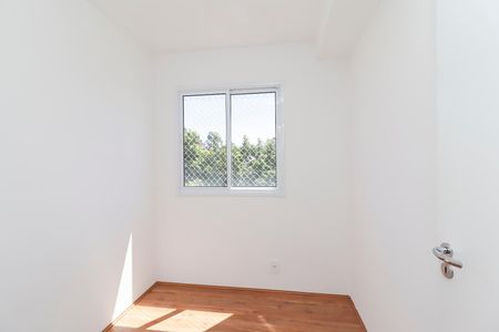 Apartamento à venda com 33m², 2 quartos e sem vagaQuarto 2
