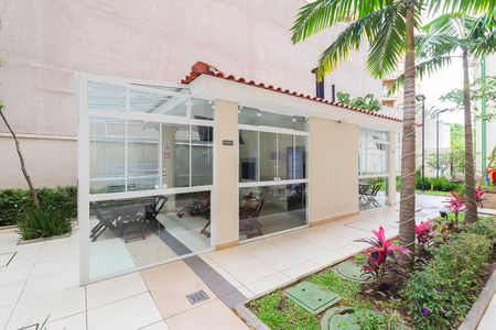 Apartamento à venda com 33m², 2 quartos e sem vagaÁrea comum - Churrasqueira