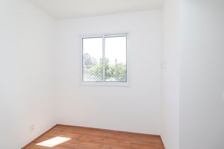 Apartamento à venda com 33m², 2 quartos e sem vagaQuarto 1