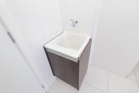 Apartamento à venda com 33m², 2 quartos e sem vagaSala/Cozinha