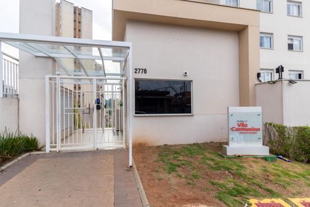 Apartamento à venda com 33m², 2 quartos e sem vaga Apartamento à venda com 33m², 2 quartos e sem vagaFachada