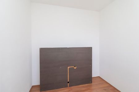 Apartamento à venda com 33m², 2 quartos e sem vagaQuarto 1