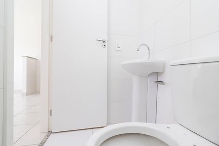 Apartamento à venda com 33m², 2 quartos e sem vagaBanheiro